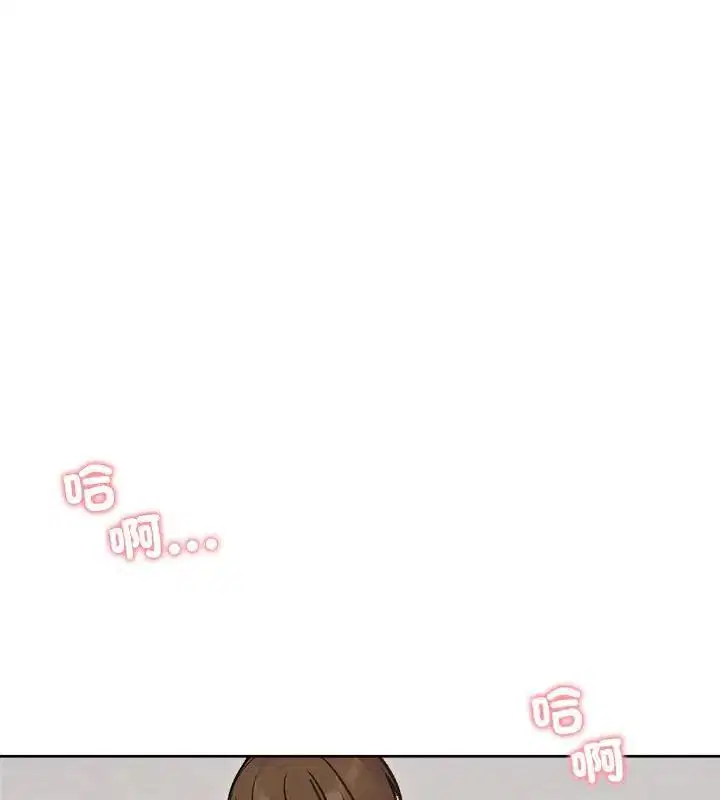 第67話