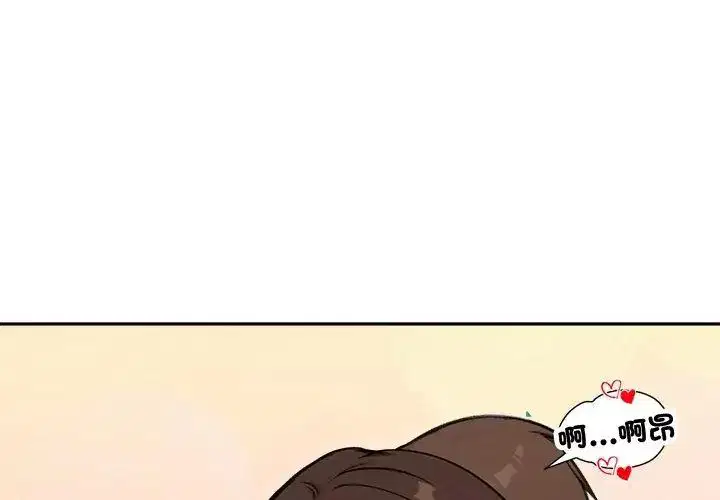 第67話