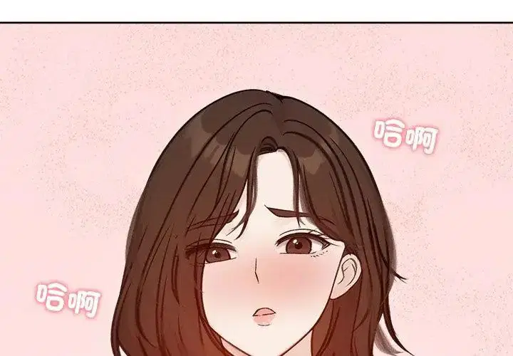 第67話