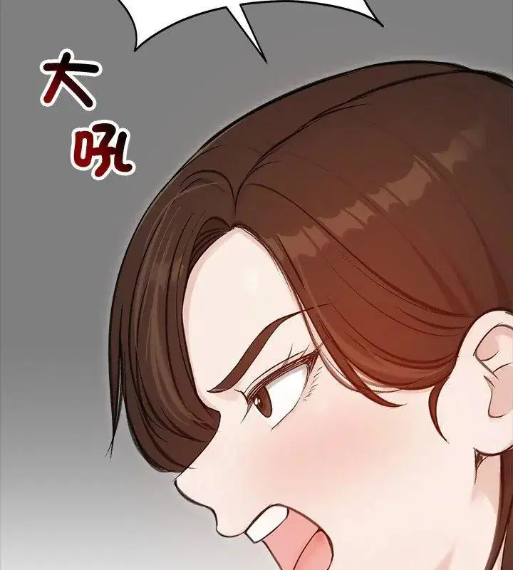 第67話