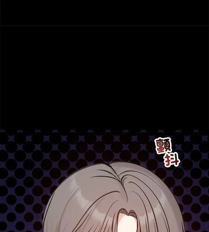 第67話