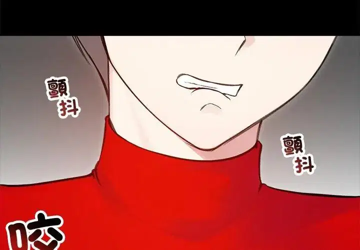 第67話