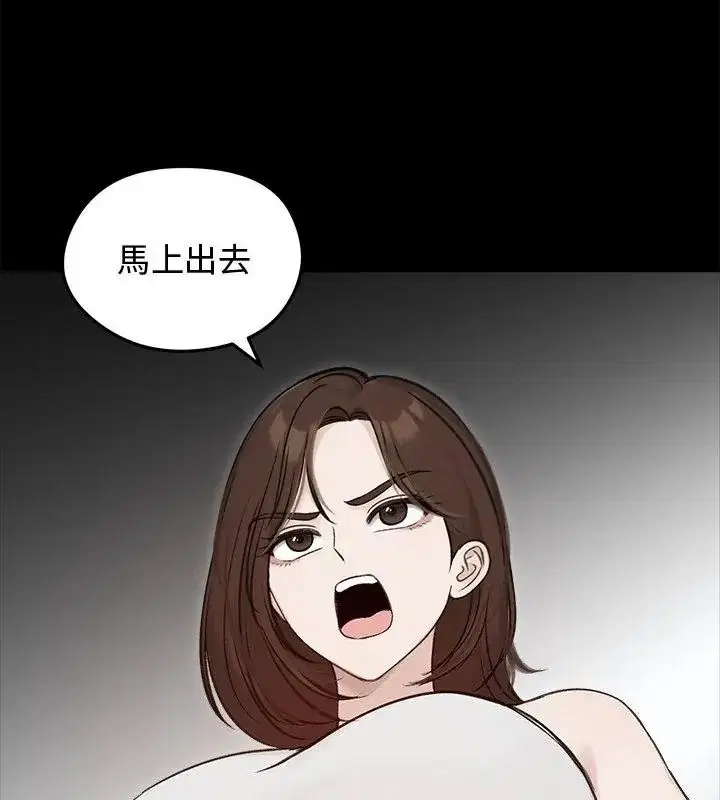 第67話