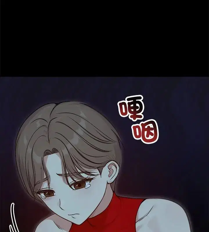 第67話