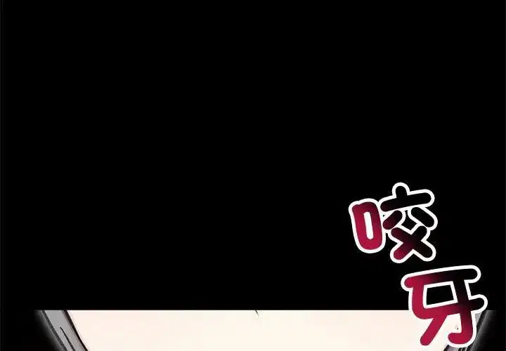 第67話
