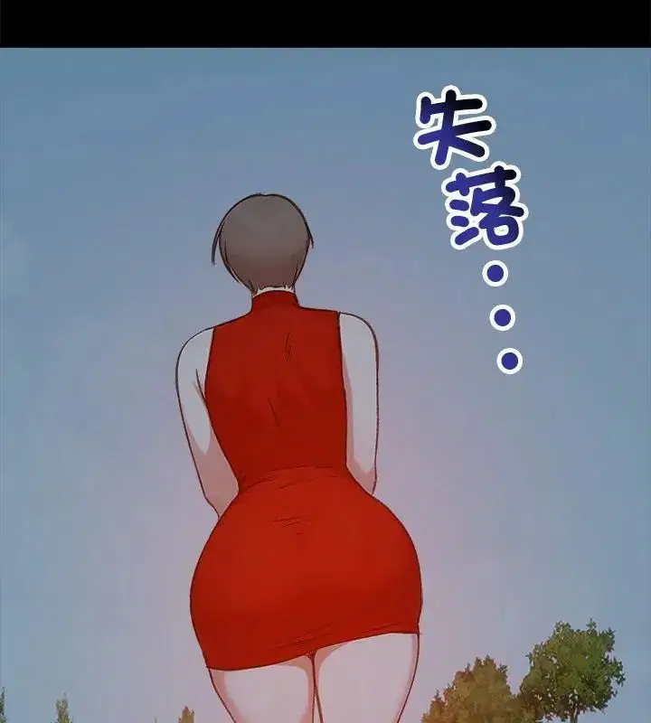 第67話