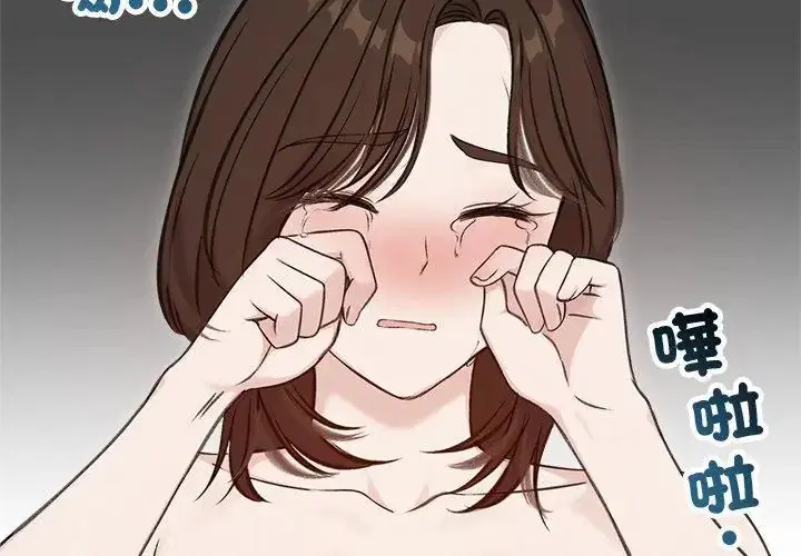 第67話
