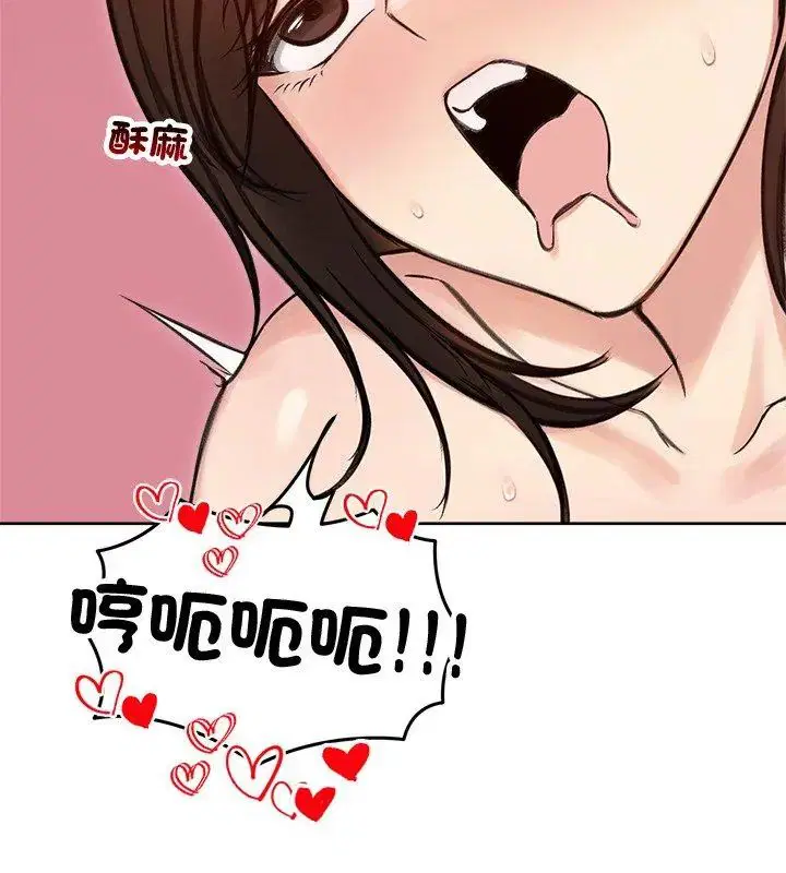 第68話