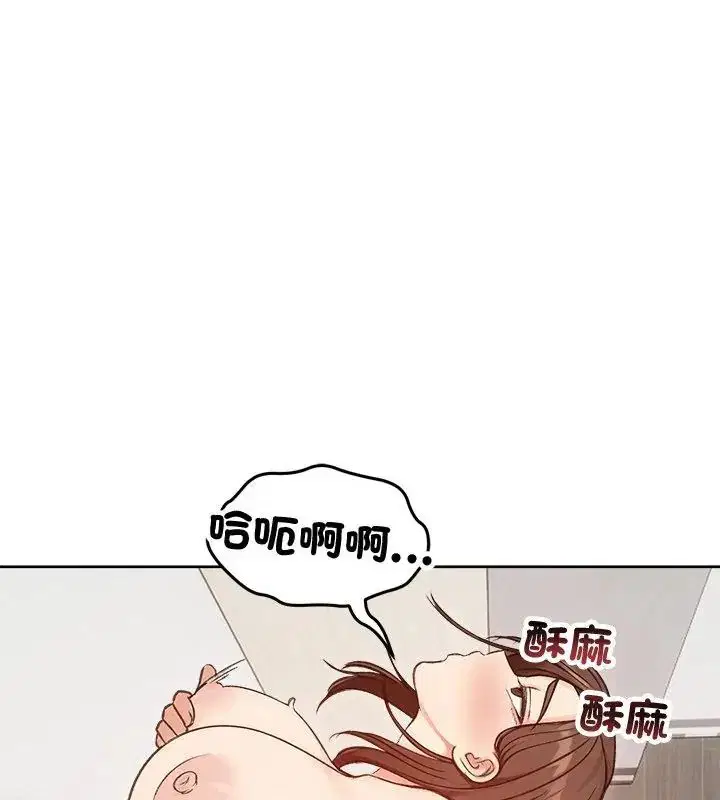 第68話