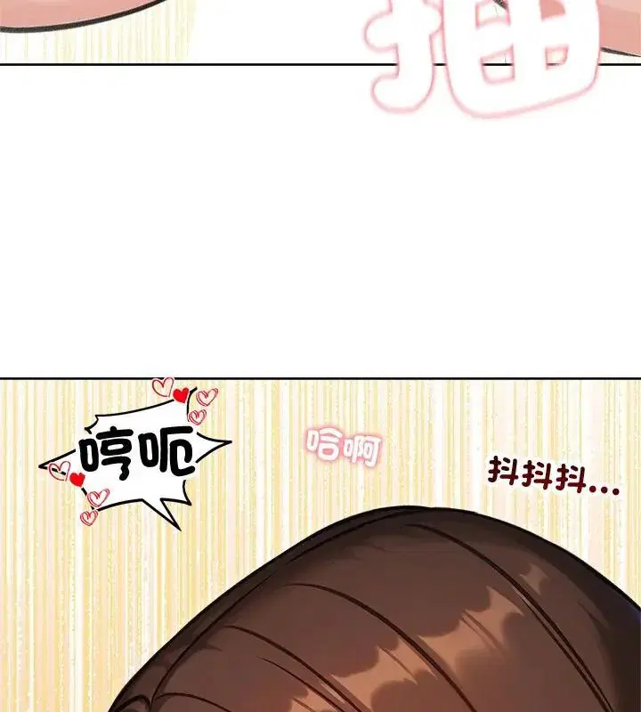第68話