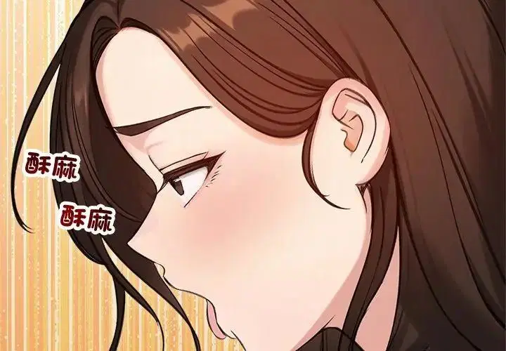 第68話