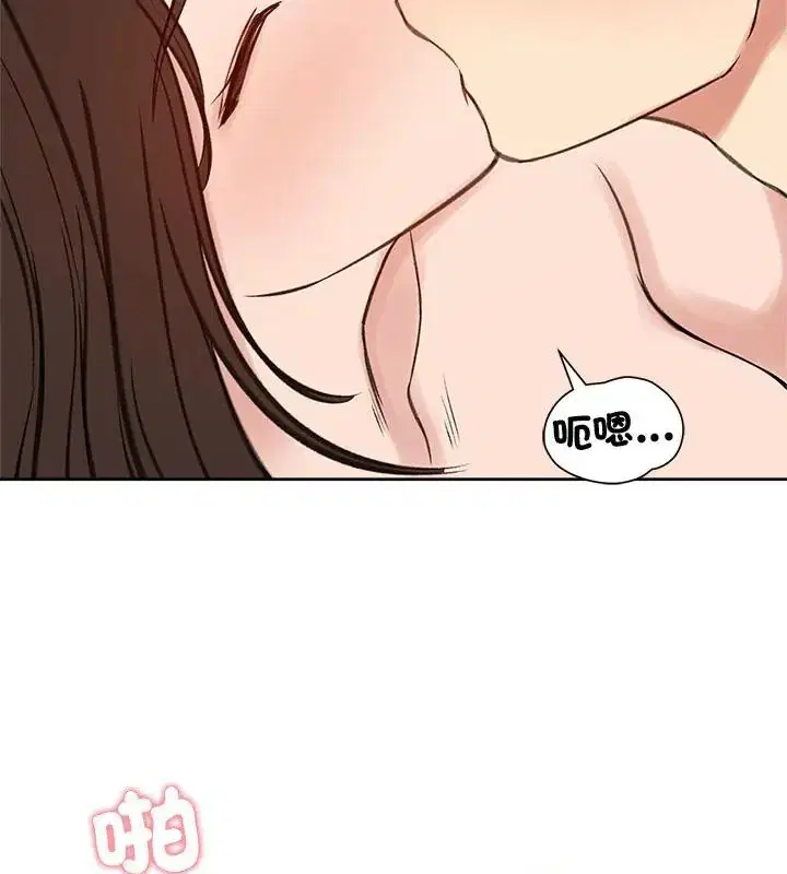 第68話