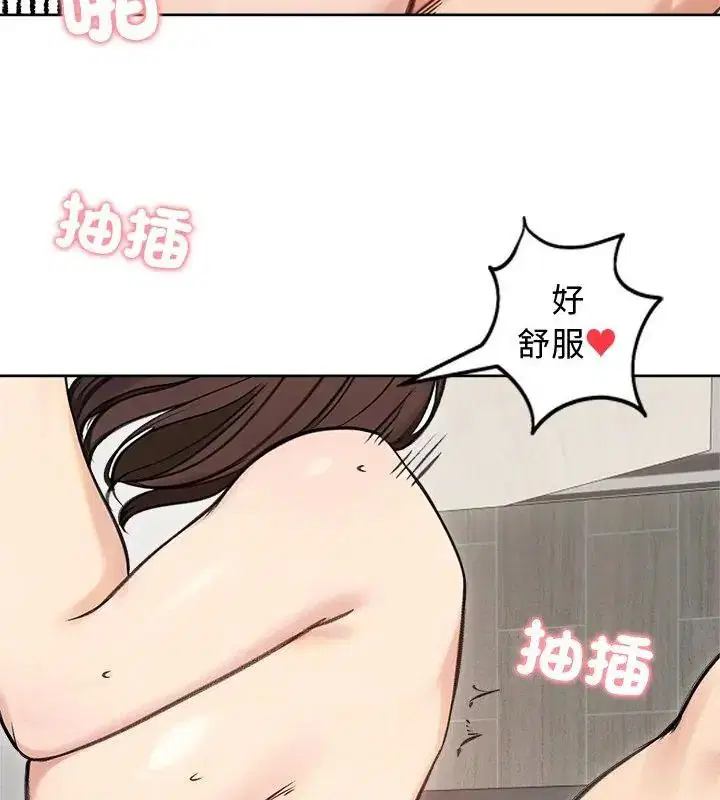 第68話