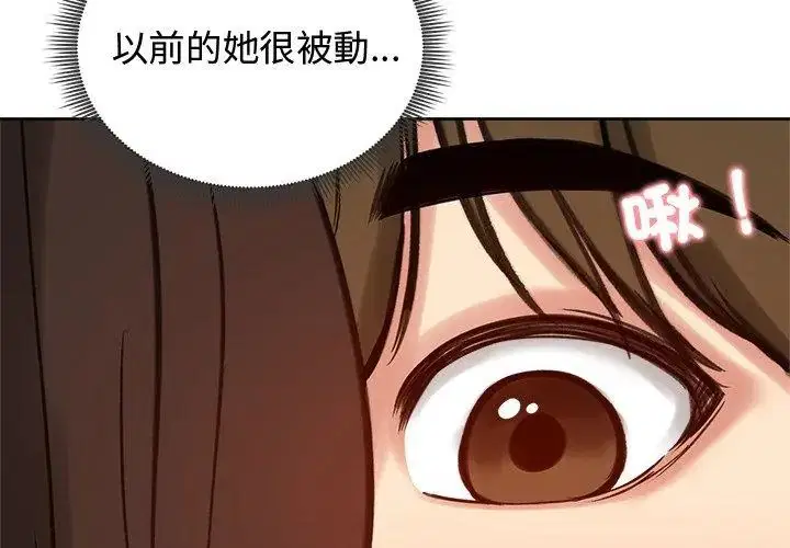 第68話