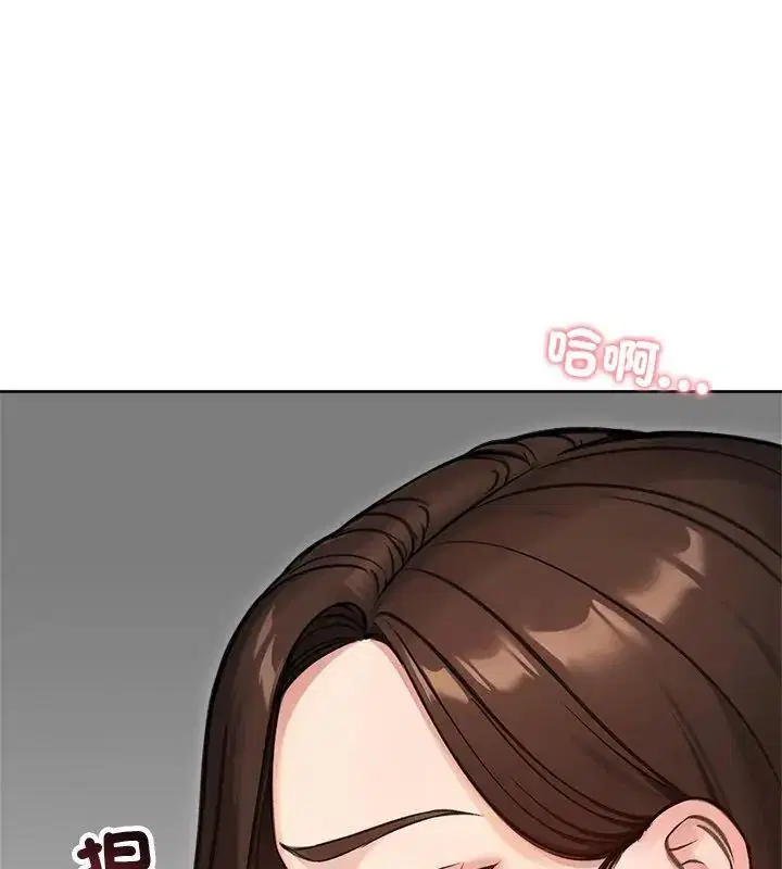第68話