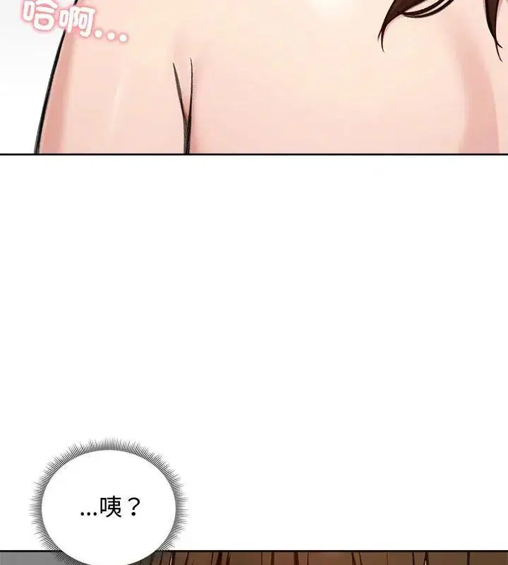 第68話