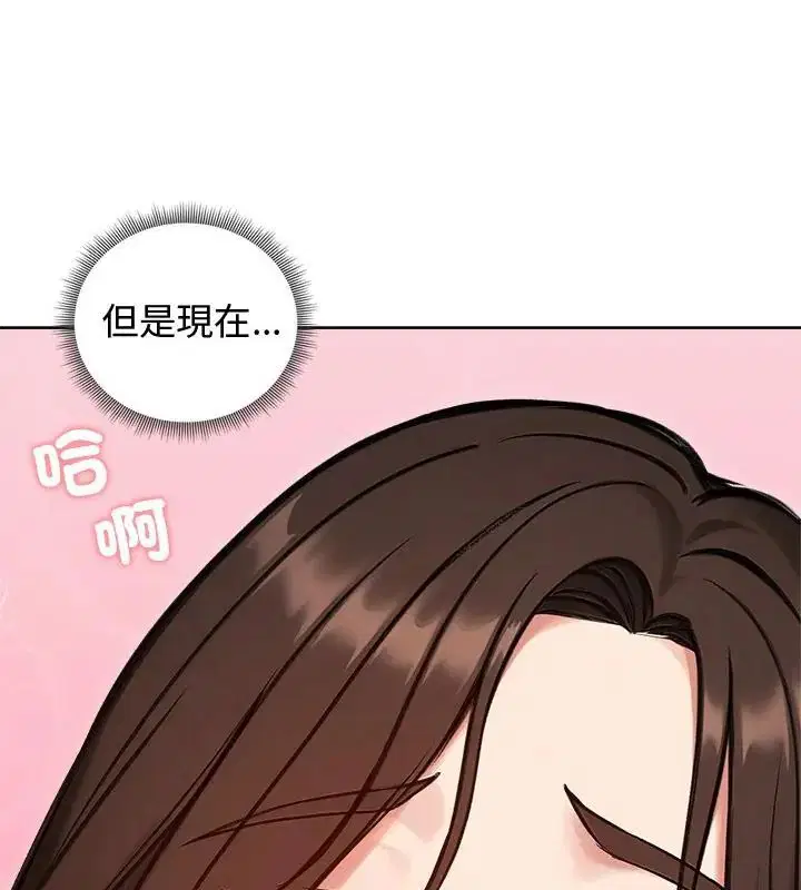 第68話