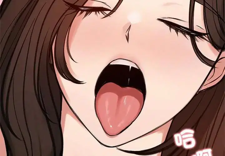 第68話