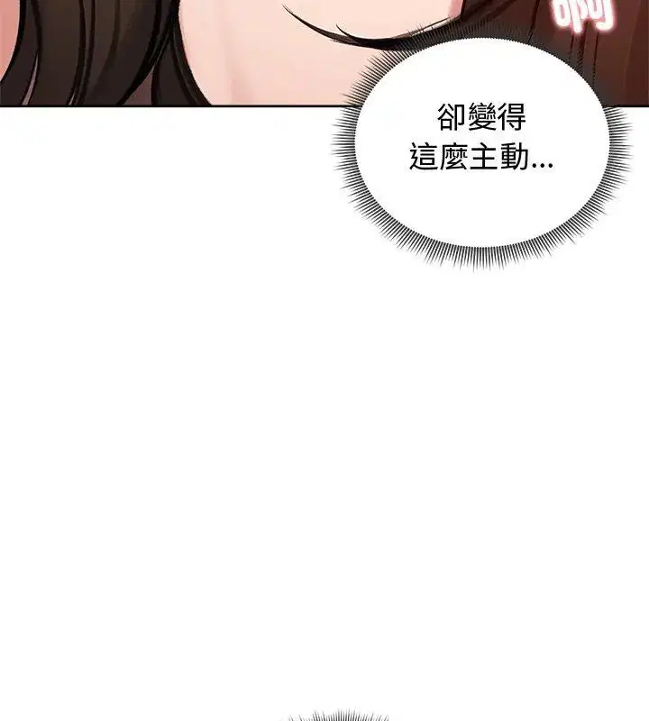 第68話