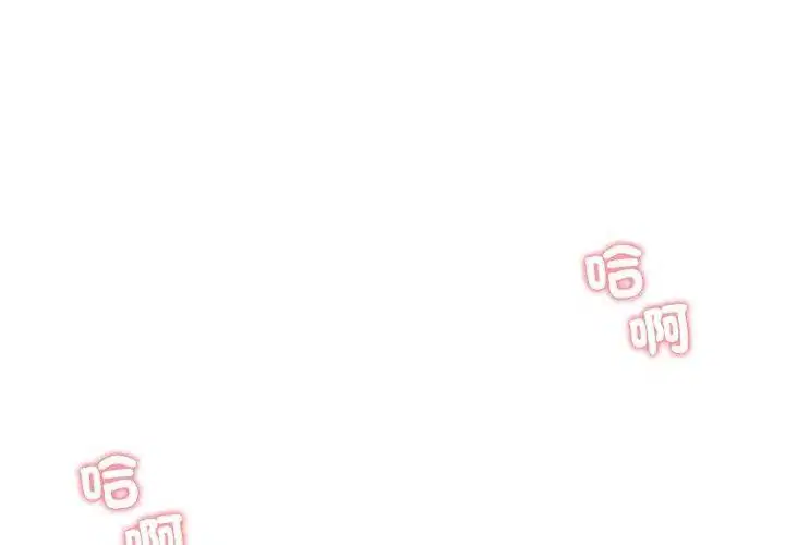第68話