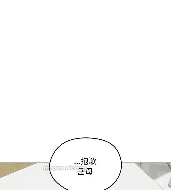 第68話