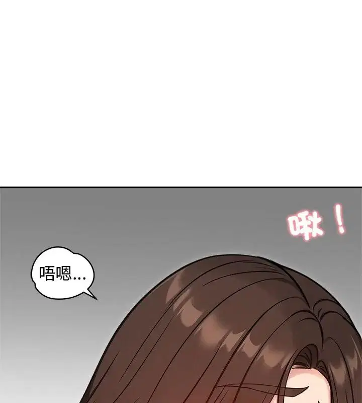 第68話