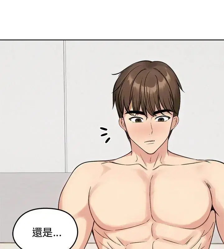 第68話