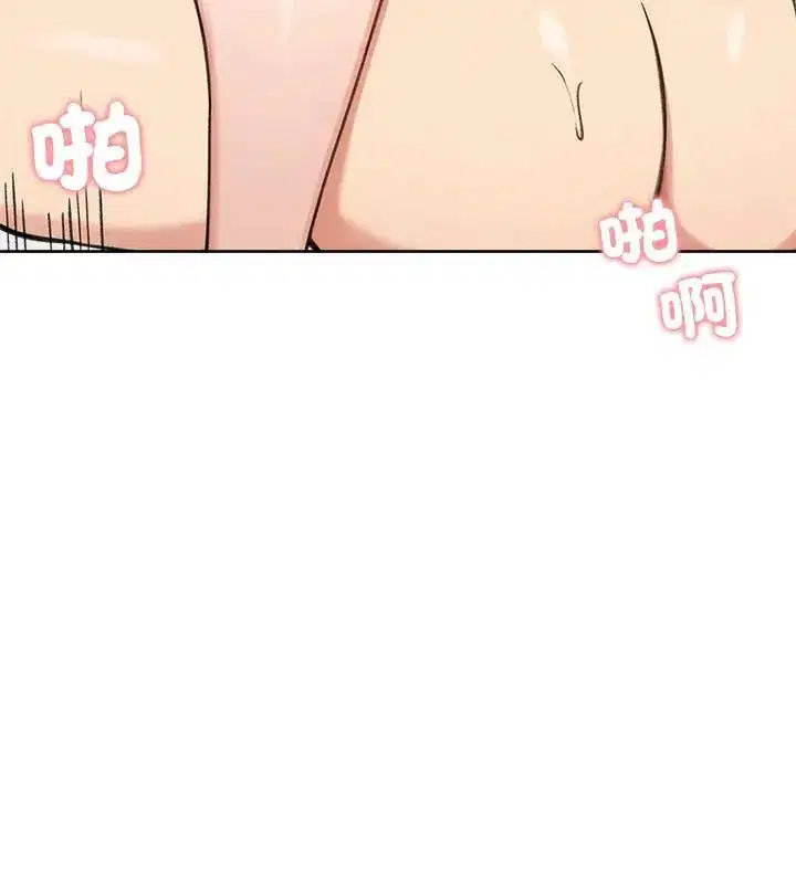第68話