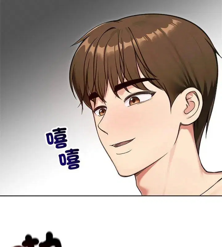 第69話