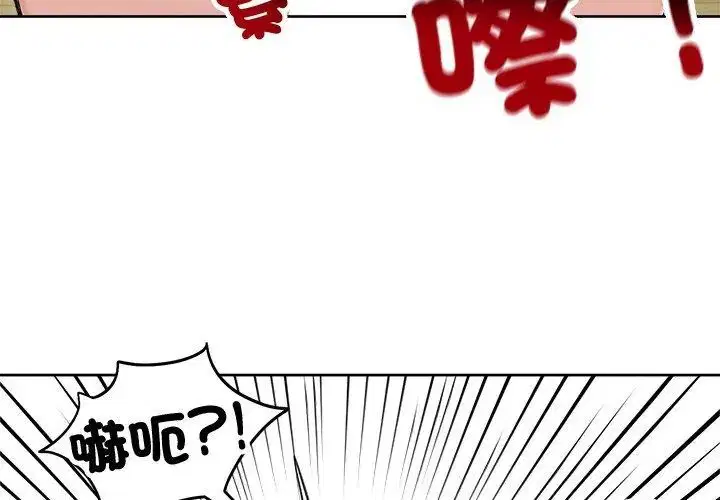第69話
