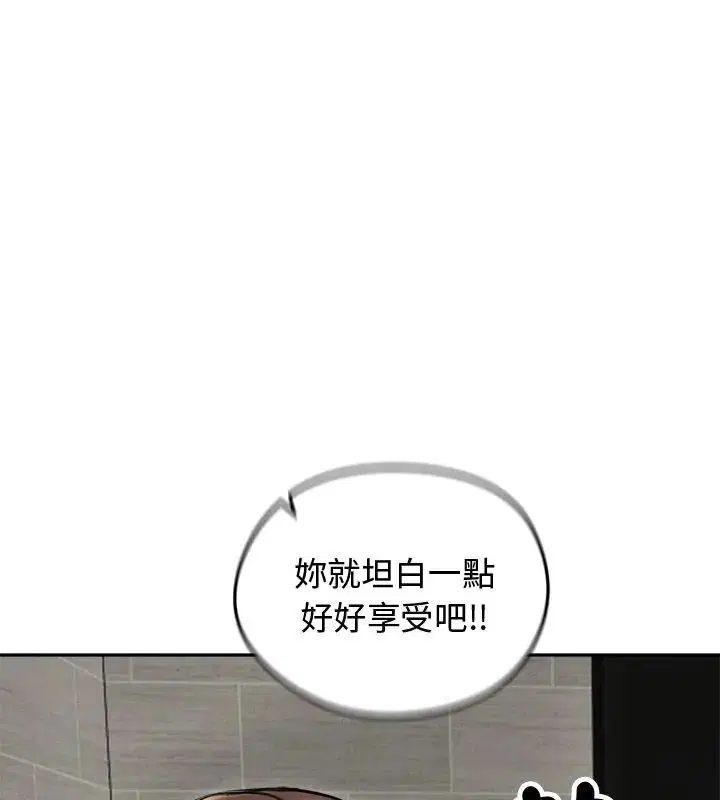 第69話