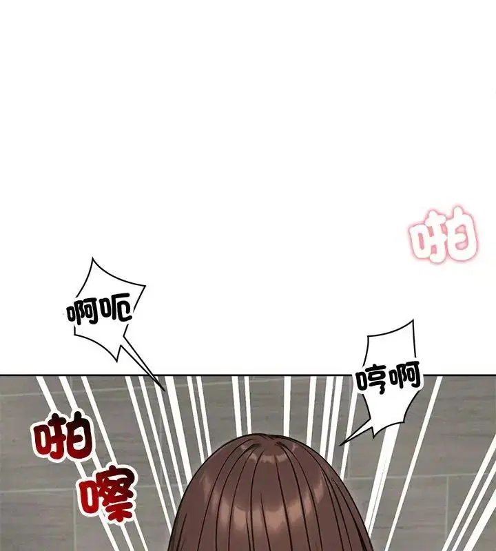 第69話