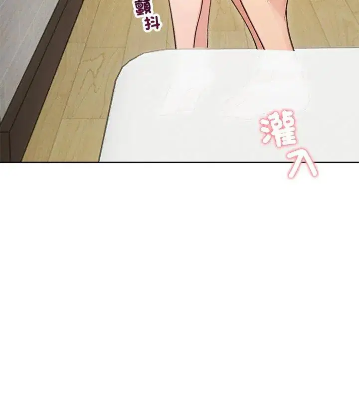 第69話