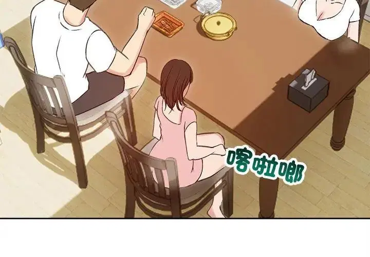 第69話