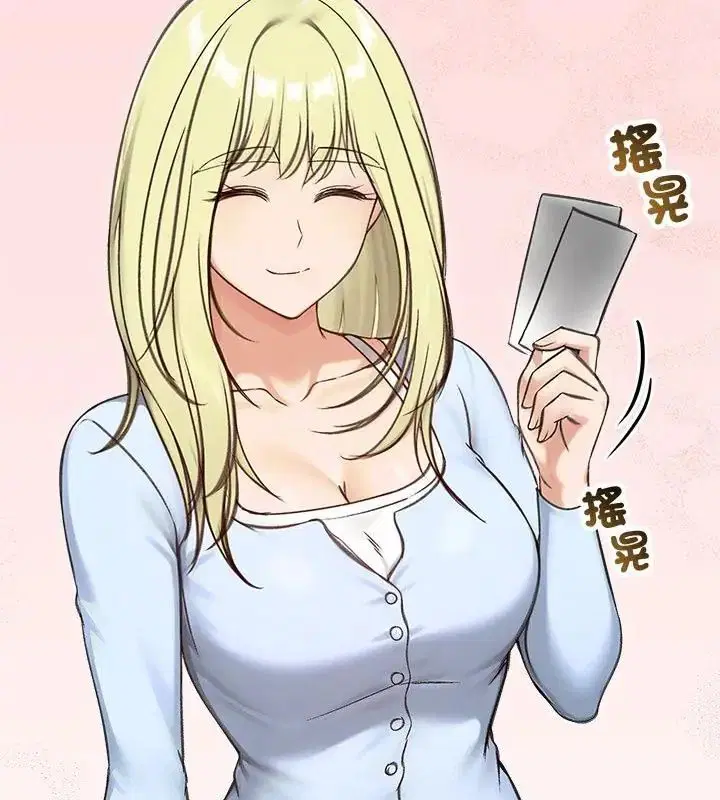 第69話