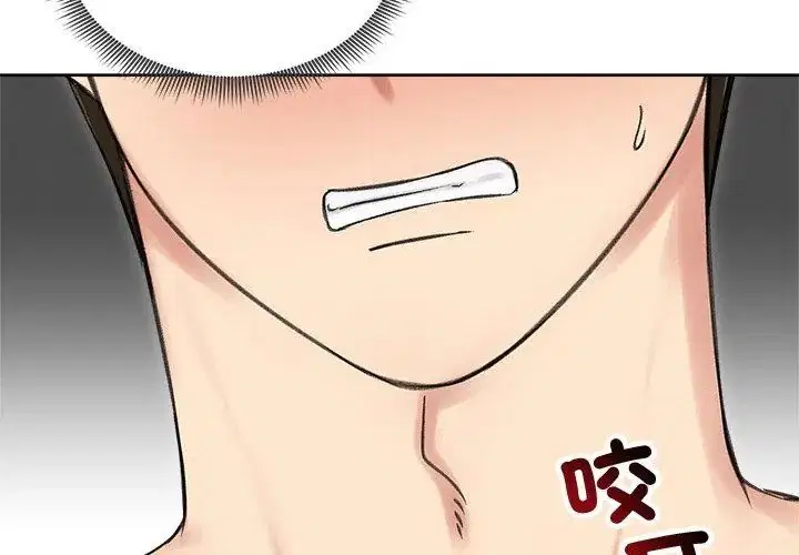 第69話