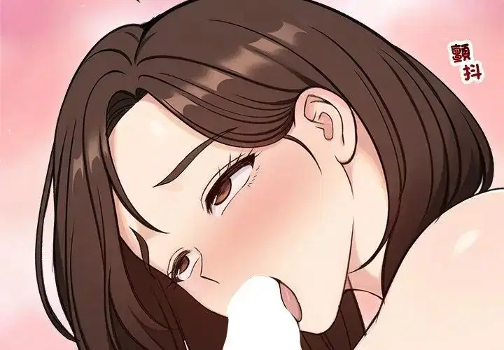 第69話