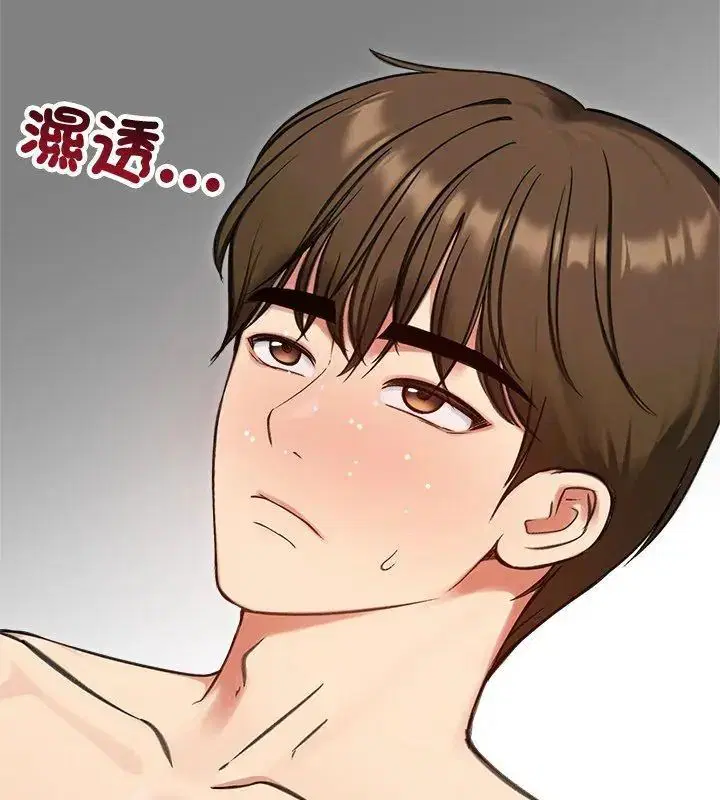 第69話