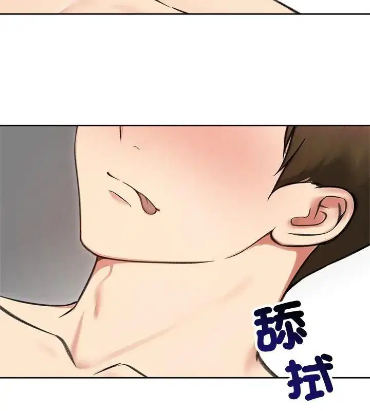 第69話