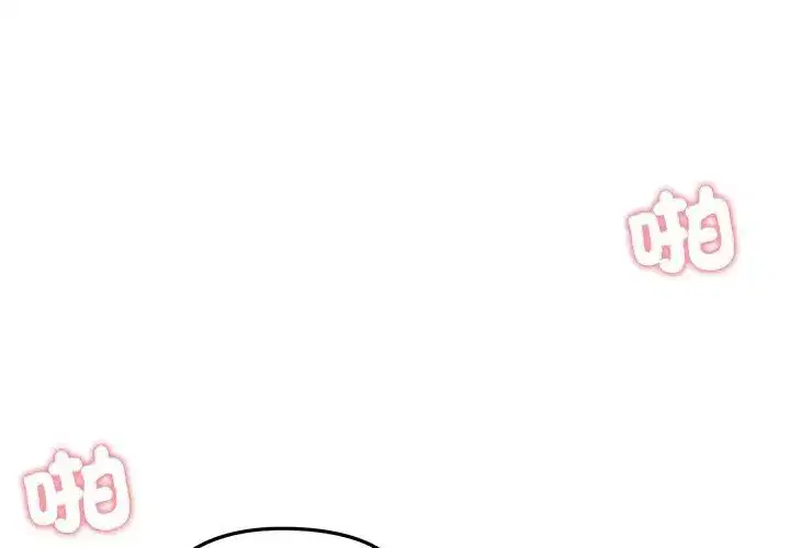 第69話