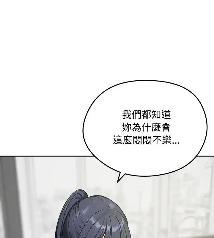第70話