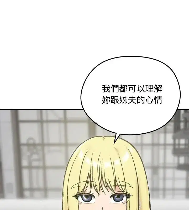 第70話