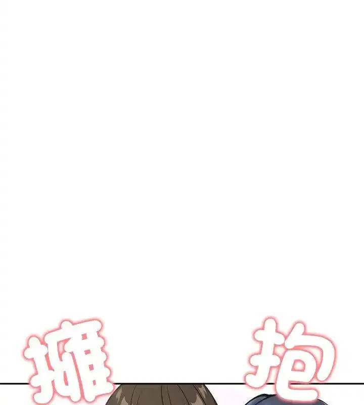 第70話