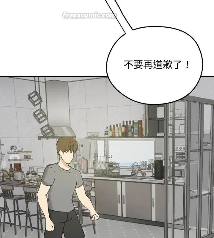 第70話