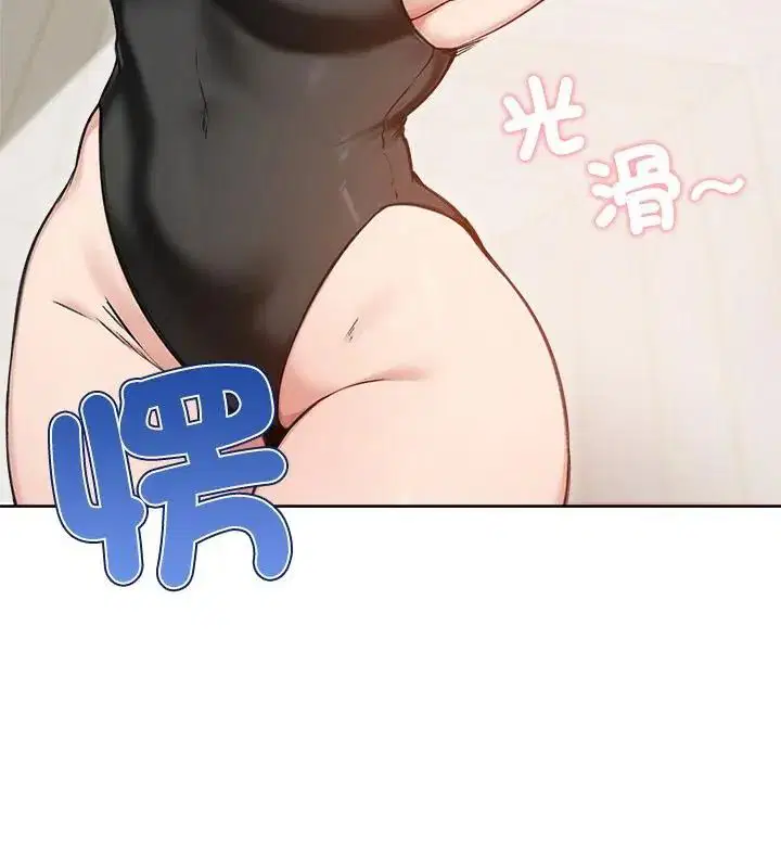 第70話