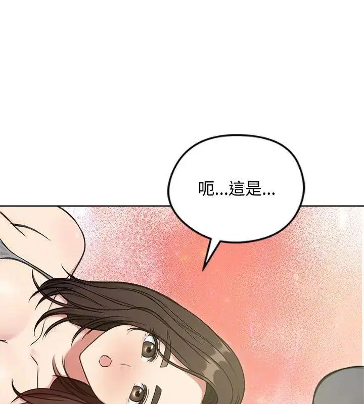 第70話