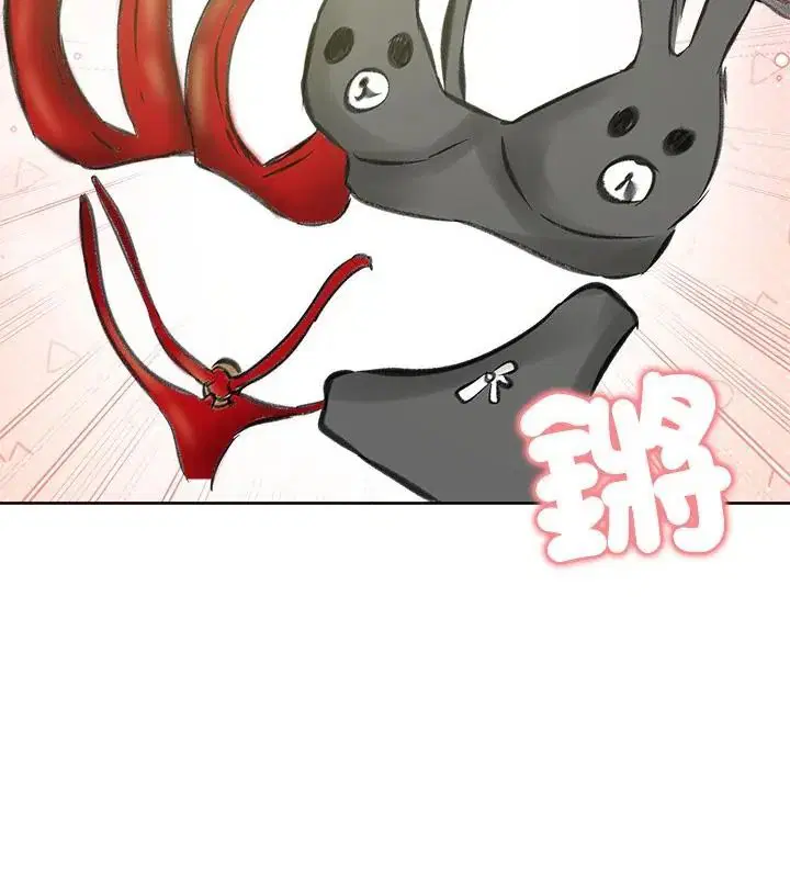 第70話