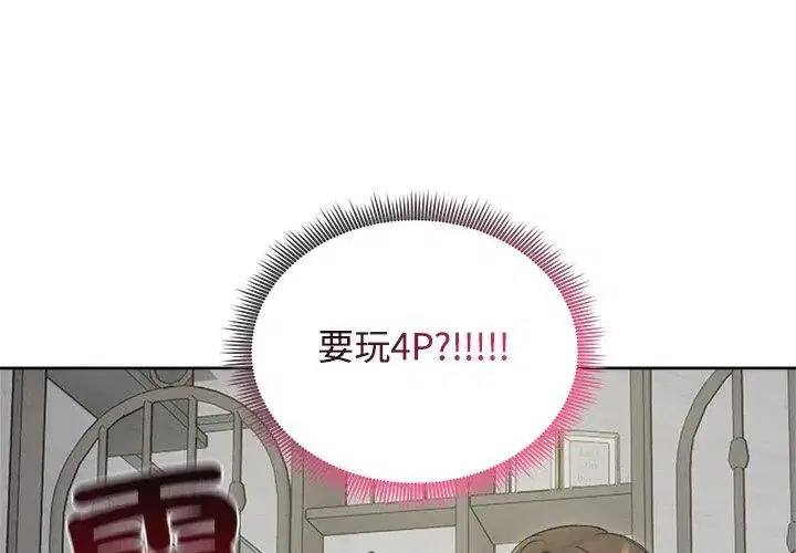 第70話
