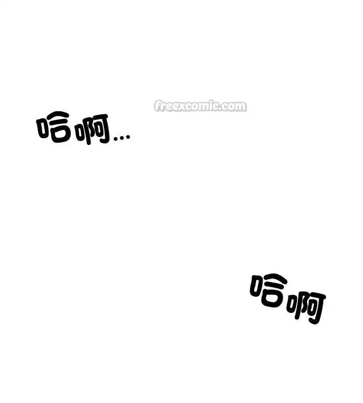 第70話