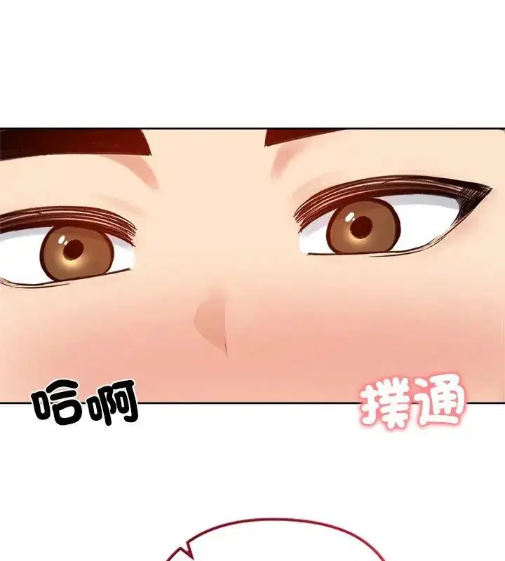 第70話